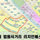 동일하이빌3단지 이미지