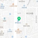 구립윤성어린이집 이미지