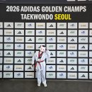 한국경희대태권도체육관 | 태권도 '2026 아디다스 골든 챔스 태권도 서울대회' 잠실실내체육관 품새대회 고양시 일등 태권도 '큰...