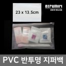 GM모텔