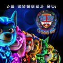 씨티퍼피 이미지