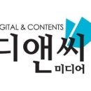 페이지원미디어 이미지