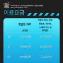 분당-213 이미지