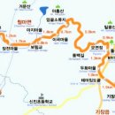 이곡 목장 이미지