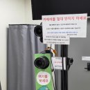 모노크롬스튜디오 - 달성군 달구벌대로 836 | 남양주 다산 셀프사진관 모노크롬 스튜디오 결혼기념일 촬영 후기