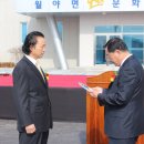 달맞이 문화센터 이미지