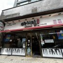 다리집 | 광안리 떡볶이 맛집 다리집 솔직 후기 | 부산여행 세트메뉴 주차 등