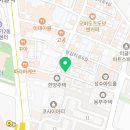상수떡방앗간 이미지