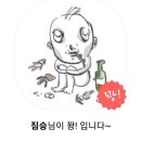 어울림뽑기방 이미지