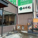 부자면 시지점 이미지