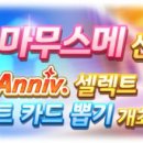 영광센터 18호 이미지