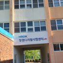 시설원예기사 필기+필답+작업형 후기