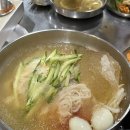 우리목살집 이미지