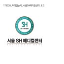 SH메디컬 이미지