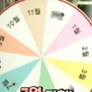 괴산-1 이미지