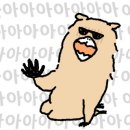 미친고기익산
