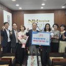 구지농업협동조합 이미지