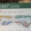 폴바셋현대프리미엄아울렛김포점