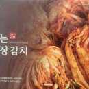 에이치엠 이미지