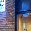 육회대첩(중동점) 이미지