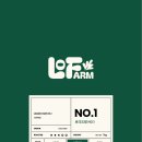 로디컴퍼니