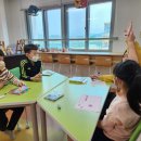 양대초등학교 이미지