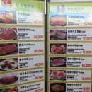 삼육항공여행사 네이버블로그