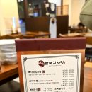 메가엠지씨커피 중랑묵동점 | 먹골역 맛집 태릉입구역 점심 추천 완뚝감자탕 본점 아이랑 가성비 외식 주차 팁