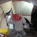 리즈밸리 이미지