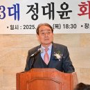서진주공공스포츠클럽