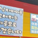문구뱅크 이미지