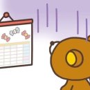 머리하고기분좋고 네이버블로그