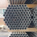 신재일농장 이미지