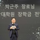 성결대학교 신학대학원 이미지