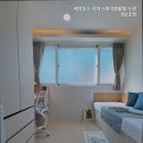이지스테이