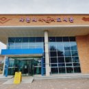 사천시어린이도서관 이미지