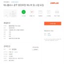 광주충장로 이미지
