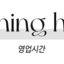 야한소갈비살(덕정점) 네이버블로그