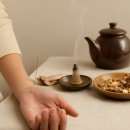 광덕안정한의원 부산대연점 이미지