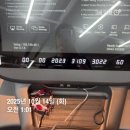 판타스틱짐 회기점 이미지