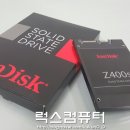 RPM PC방 이미지