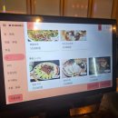 놀이터호프 이미지