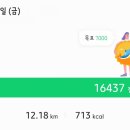 남산국밥 - 군포시 군포로707번길 33 | 남산국밥