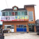 GS25 발안원룸점 이미지