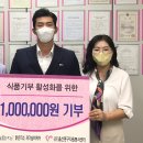 밝은미소재가실버케어 이미지