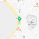 유한회사 송현