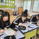 심원중학교 이미지