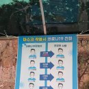 제주은희네해장국 수원인계점 이미지