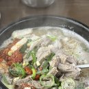 🐷서울 순대국밥 찐맛집 3대장 &#39;햇빛촌 순대국밥&#39; 내돈내산 상세 후기