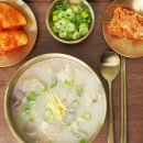 부경한우 이미지